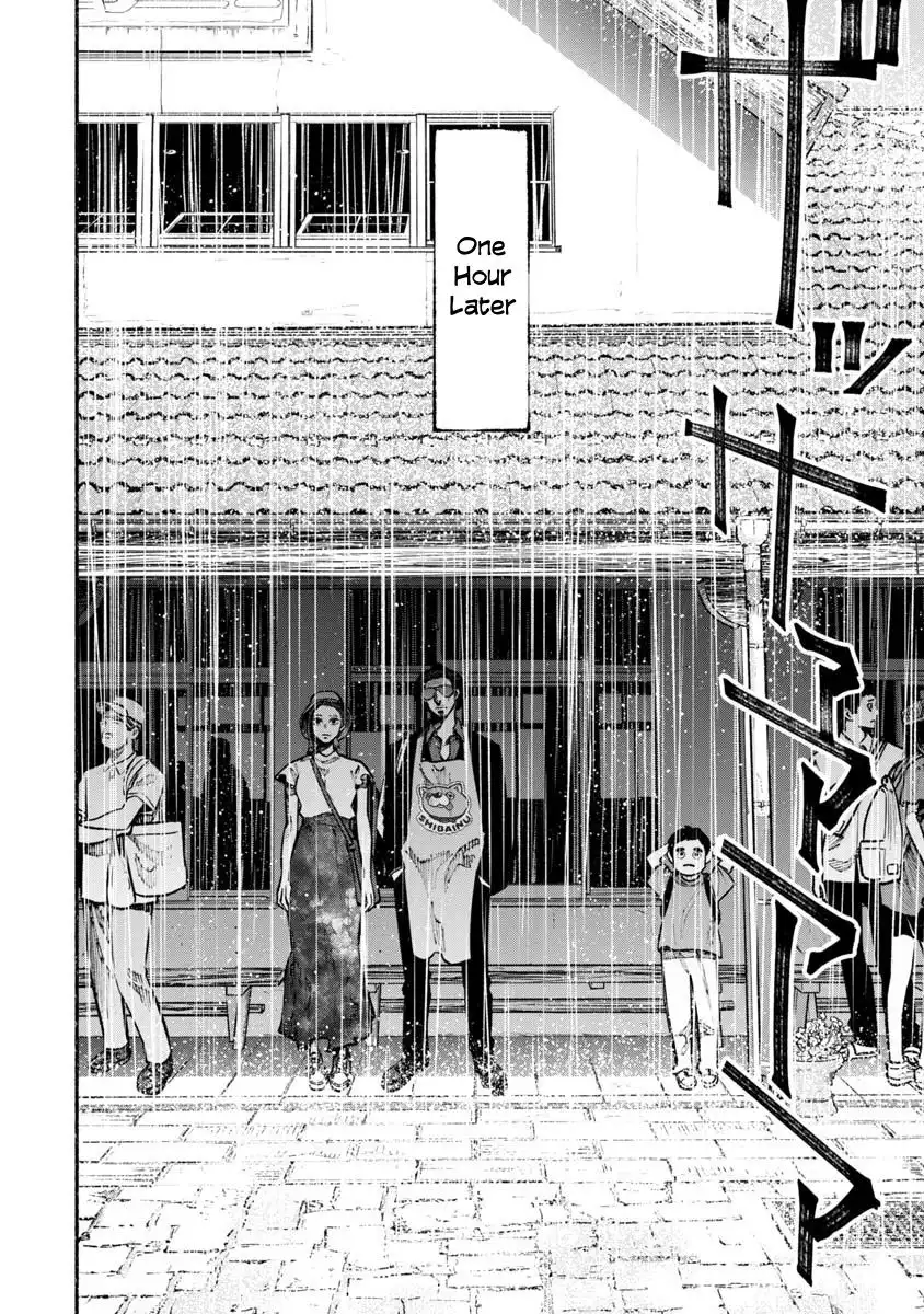 Gokushufudou: The Way of the House Husband Chapter 30 12